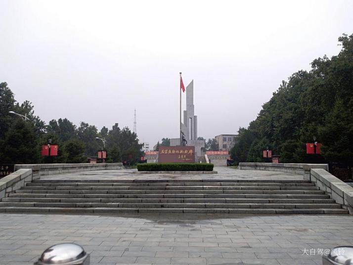石家庄石家庄解放纪念碑图片