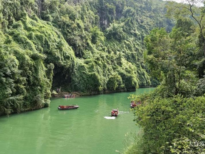 黔江蒲花暗河景区图片