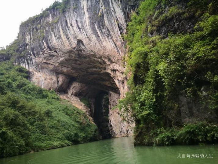 黔江蒲花暗河景区好玩吗