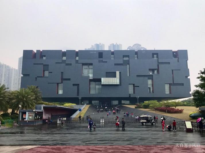 广州广东省博物馆