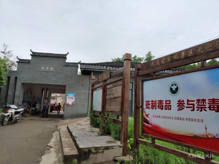 铜陵大通古镇好玩吗
