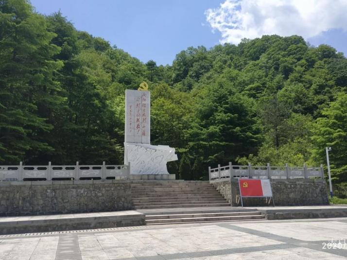 岳西鹞落坪自然保护区