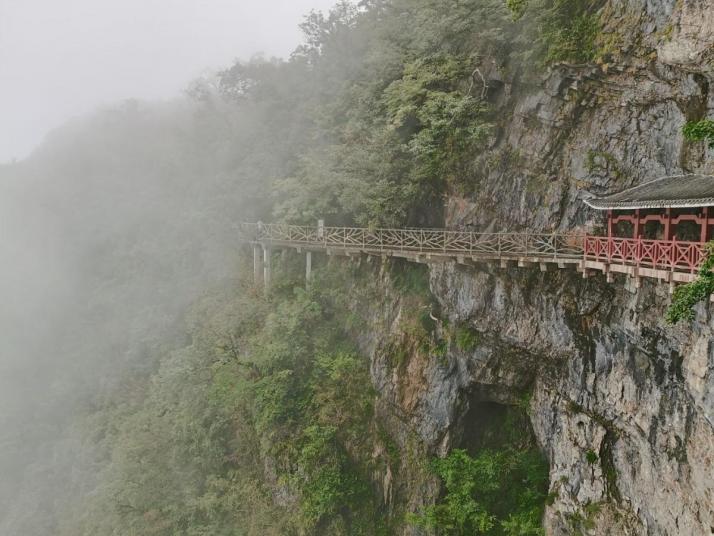 张家界天门山鬼谷栈道图片