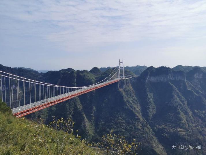 湘西矮寨特大悬索桥