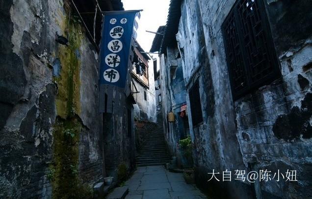 怀化洪江古商城