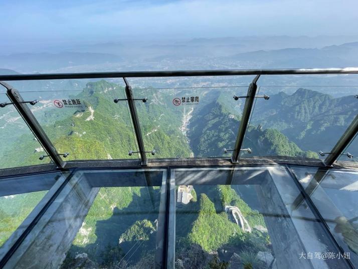 张家界天门山玻璃栈道