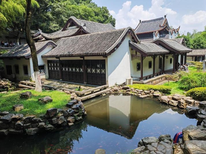 长沙岳麓书院