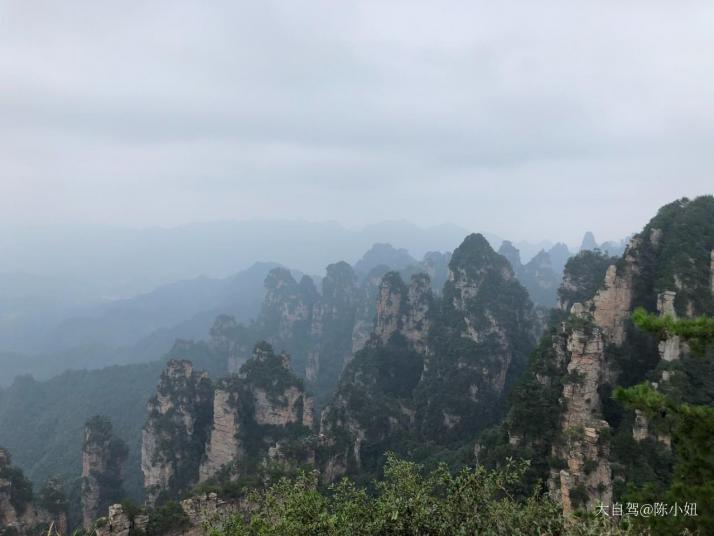 张家界天波府