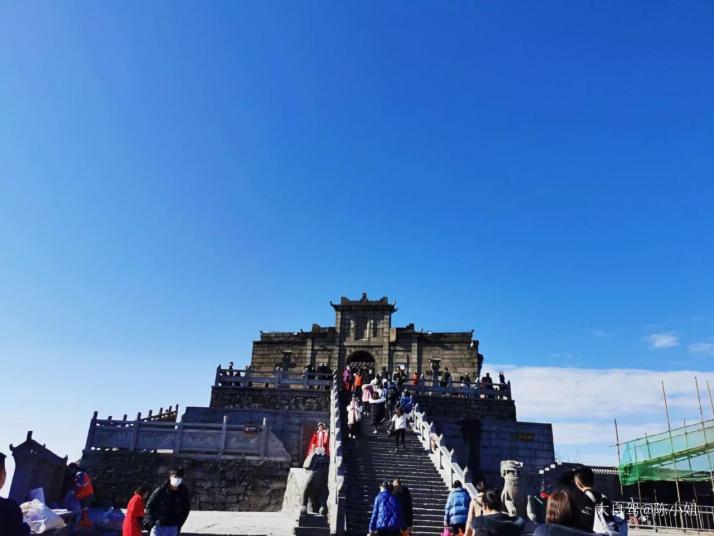 衡阳衡山祝融峰图片