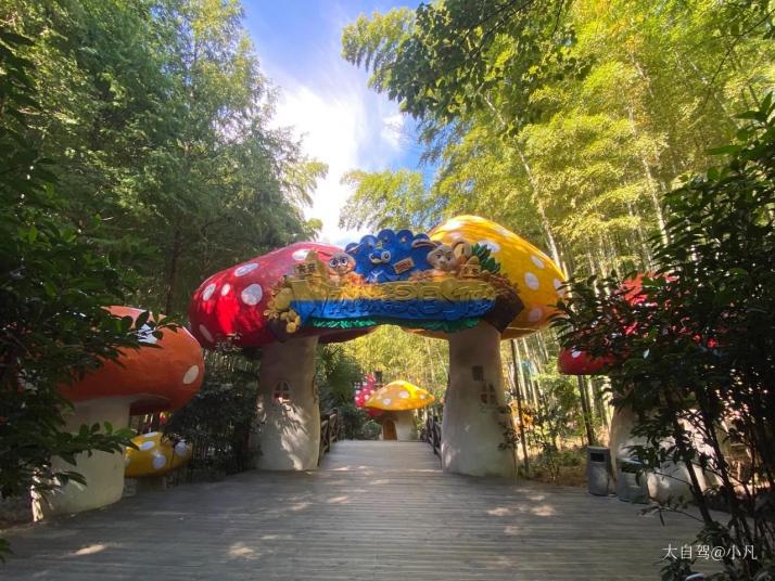 溧阳天目湖旅游度假区