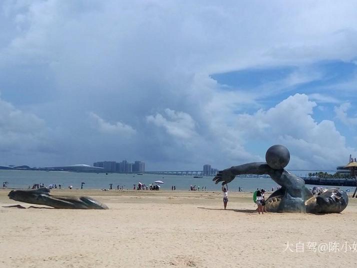 湛江东海岛