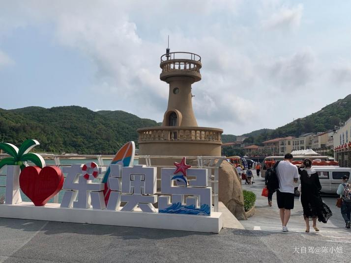 珠海东澳岛
