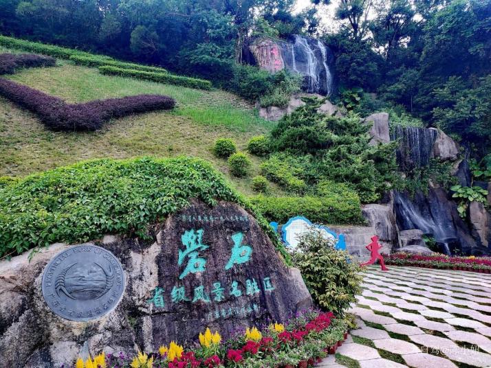 汕头礐石风景区