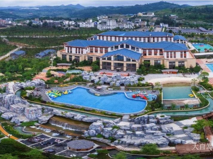 息烽息烽温泉