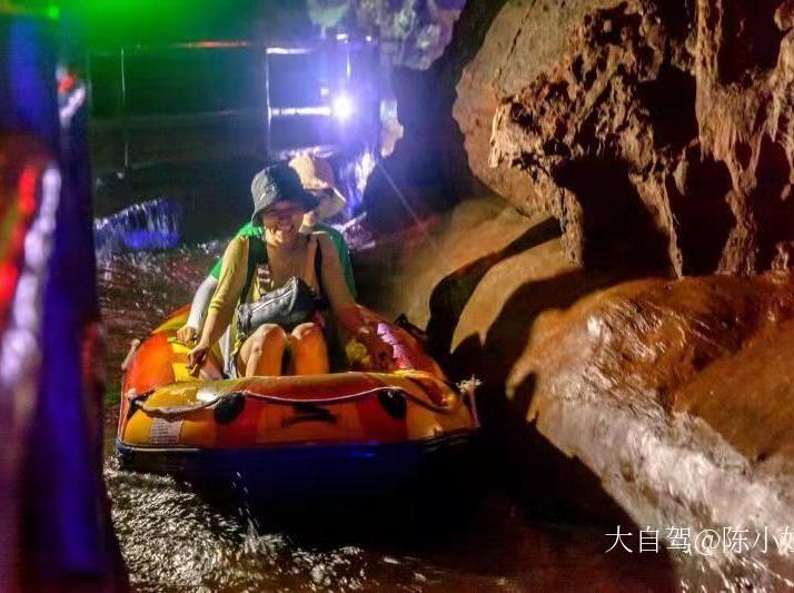 沂水沂水地下大峡谷好玩吗