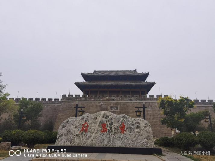 聊城东昌湖好玩吗