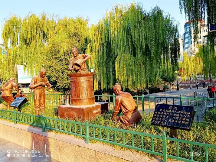 济南泉城广场图片