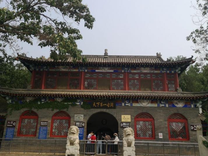 平谷京东大溶洞旅游区