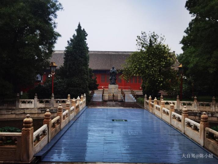 北京国子监博物馆