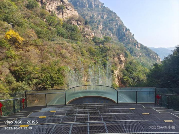 北京石林峡图片