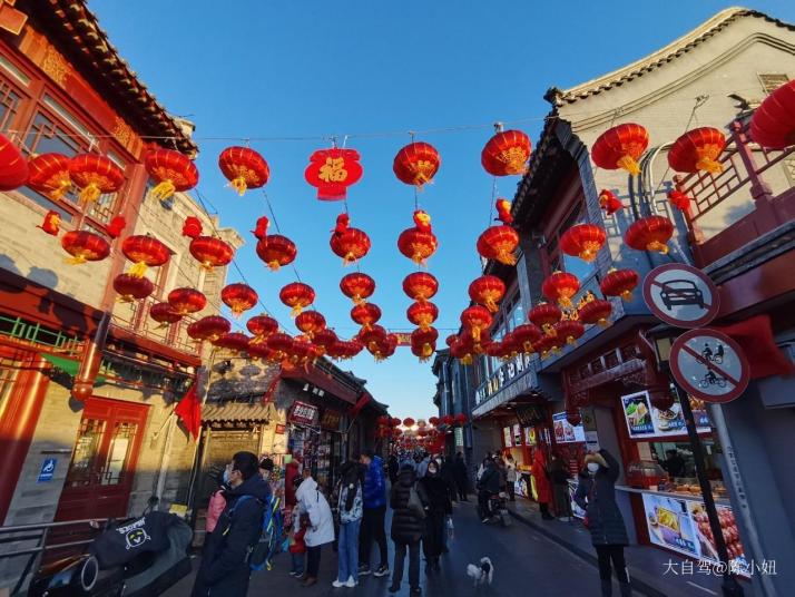 北京烟袋斜街好玩吗