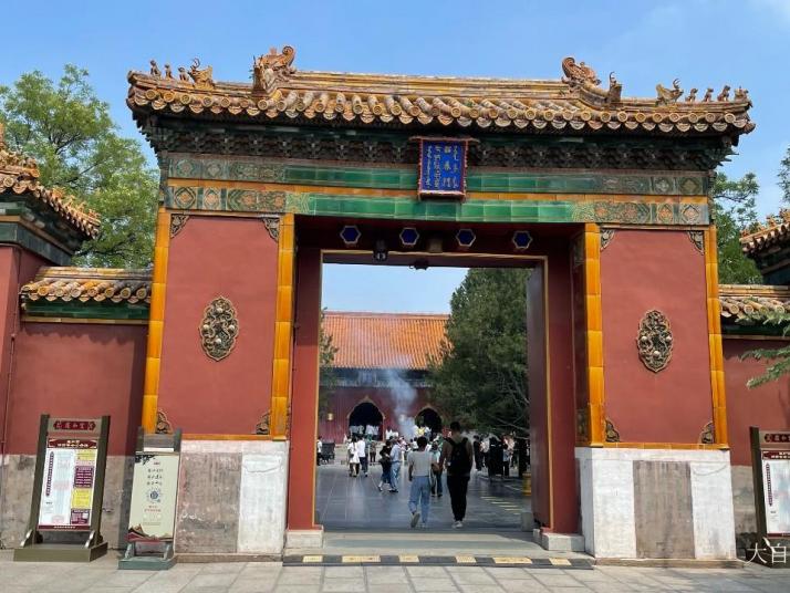 北京雍和宫