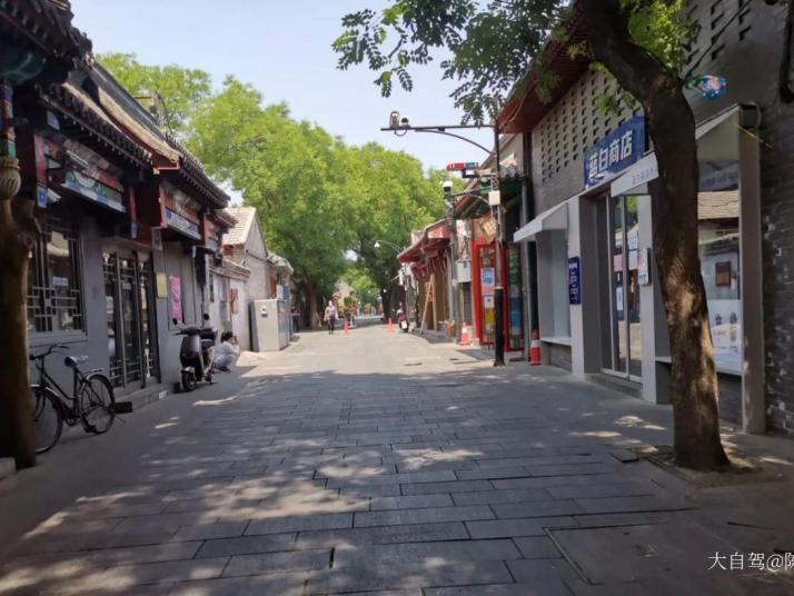 北京南锣鼓巷图片