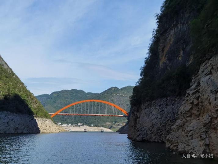 巫山巫山小三峡