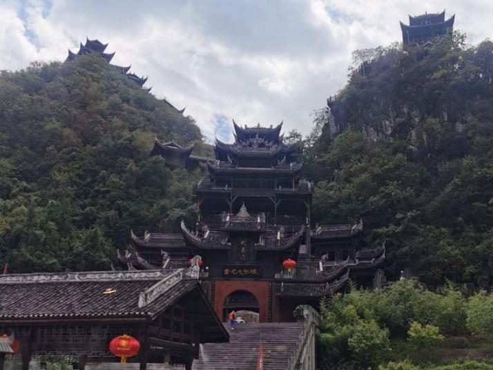 彭水蚩尤九黎城好玩吗
