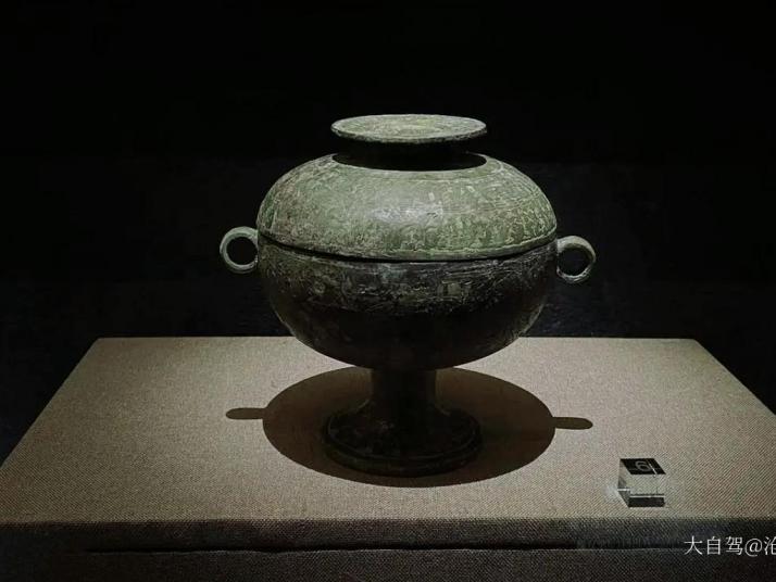 重庆三峡博物馆