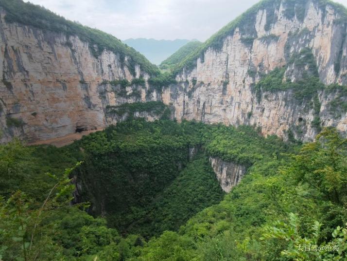 奉节小寨天坑风景区