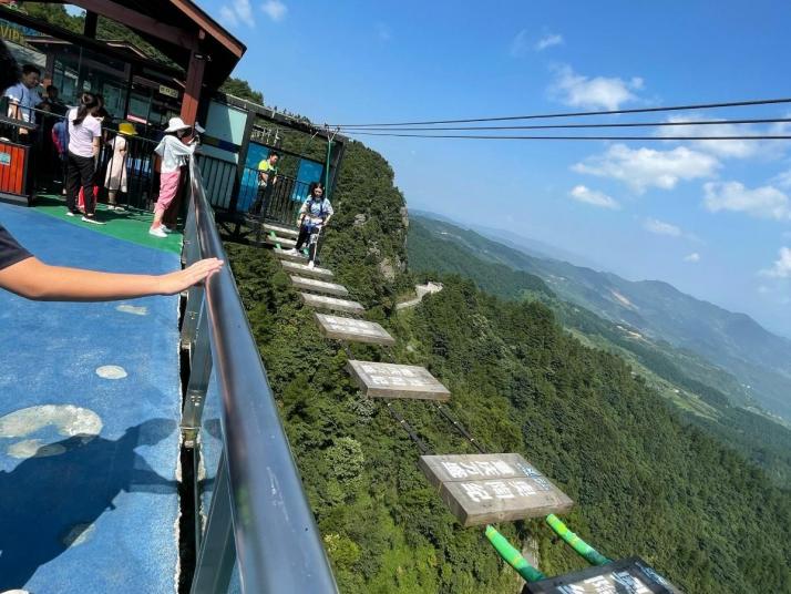 重庆梦幻奥陶纪景区