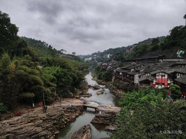 重庆中山古镇图片