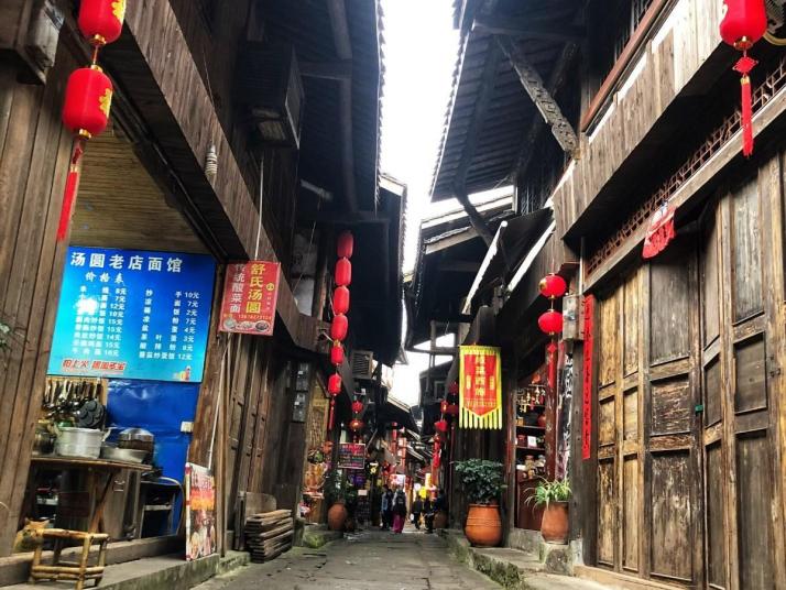 重庆中山古镇