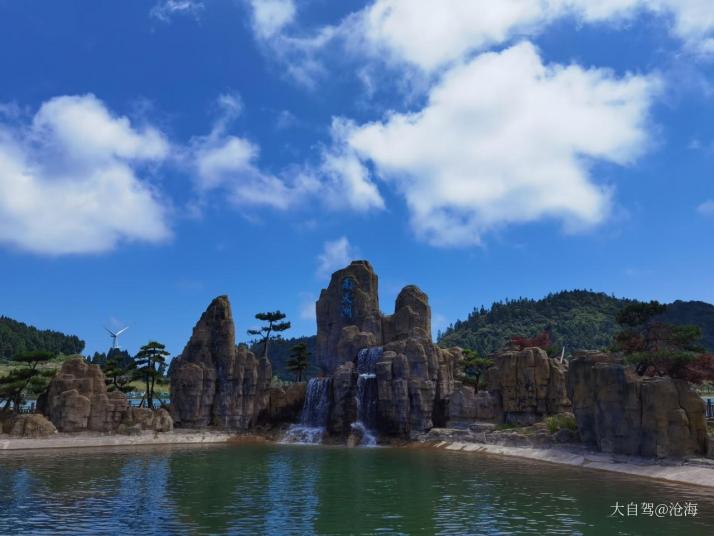 重庆南天湖景区