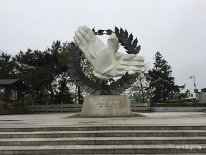 宾阳昆仑关图片