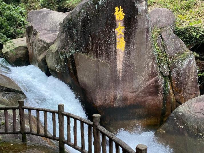 融水龙女沟旅游村