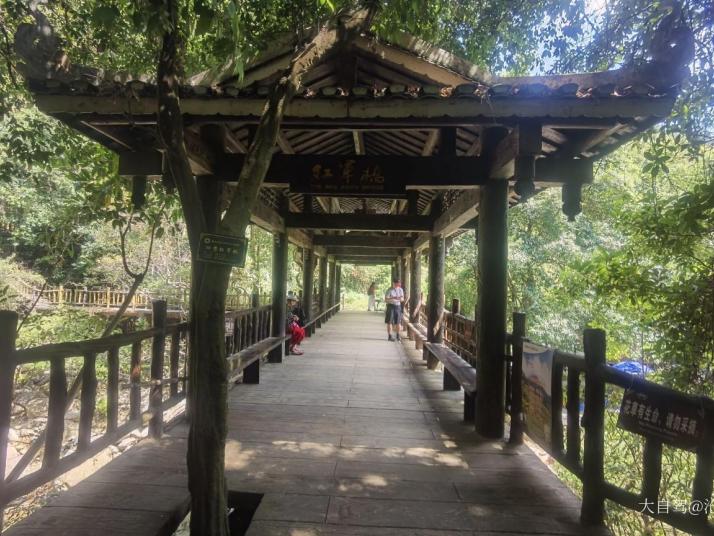 融水龙女沟旅游村图片
