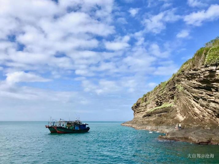 北海斜阳岛