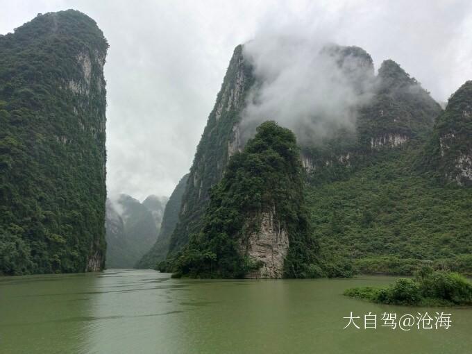 河池金城江小三峡旅游图片