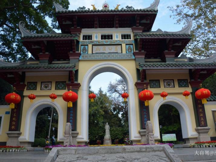 柳州柳候公园好玩吗
