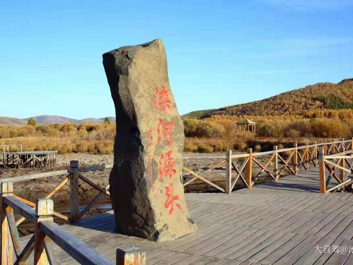 丰宁滦河源头
