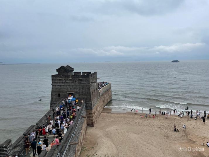 秦皇岛老龙头图片