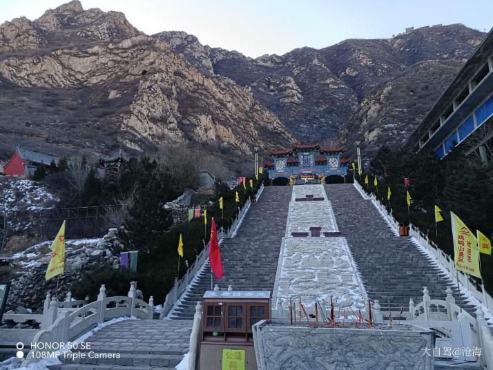 张家口张家口鸡鸣山好玩吗