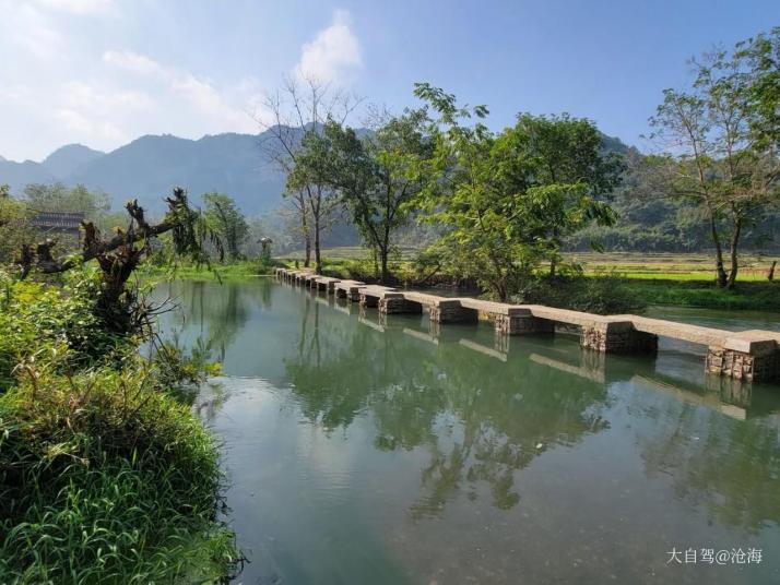 广南坝美村