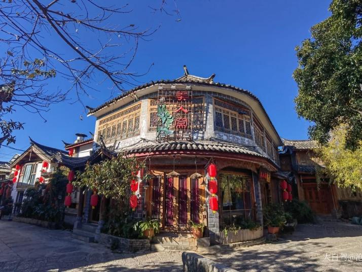 丽江束河古镇好玩吗