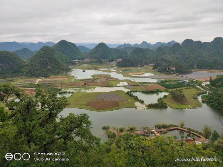 丘北普者黑青龙山