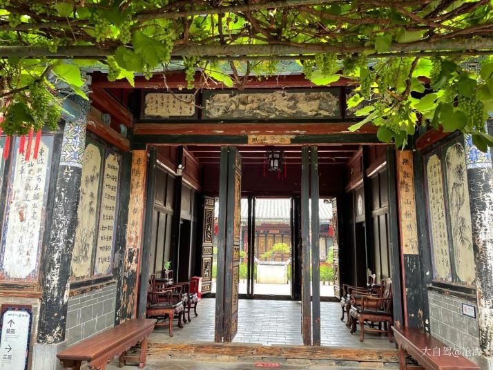 建水建水朱家花园图片