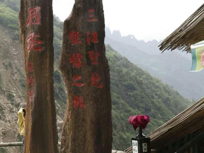 云南石月亮好玩吗