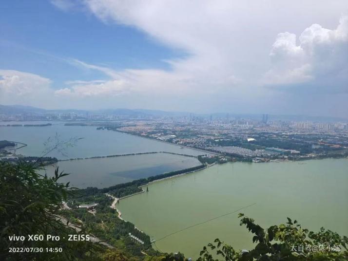 昆明龙门